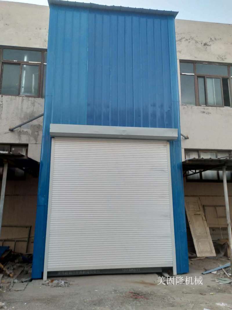 赤峰外带卷帘门导轨式升降机厂家