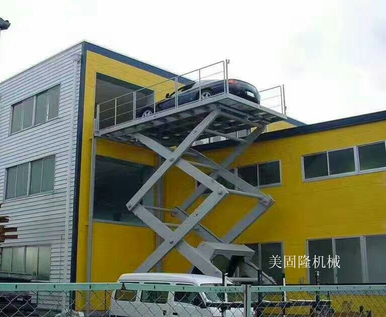 赤峰固定式升降作业平台厂家