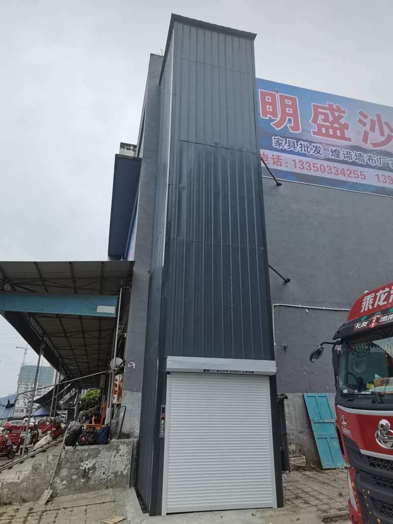 赤峰导轨式升降机货梯