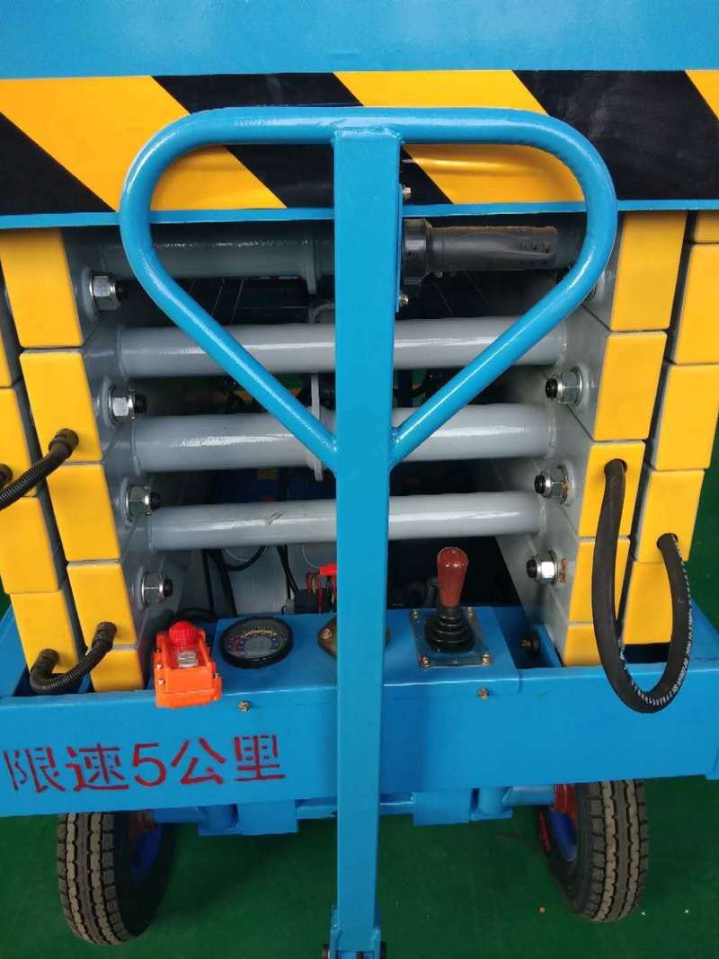赤峰辅助行走式升降平台