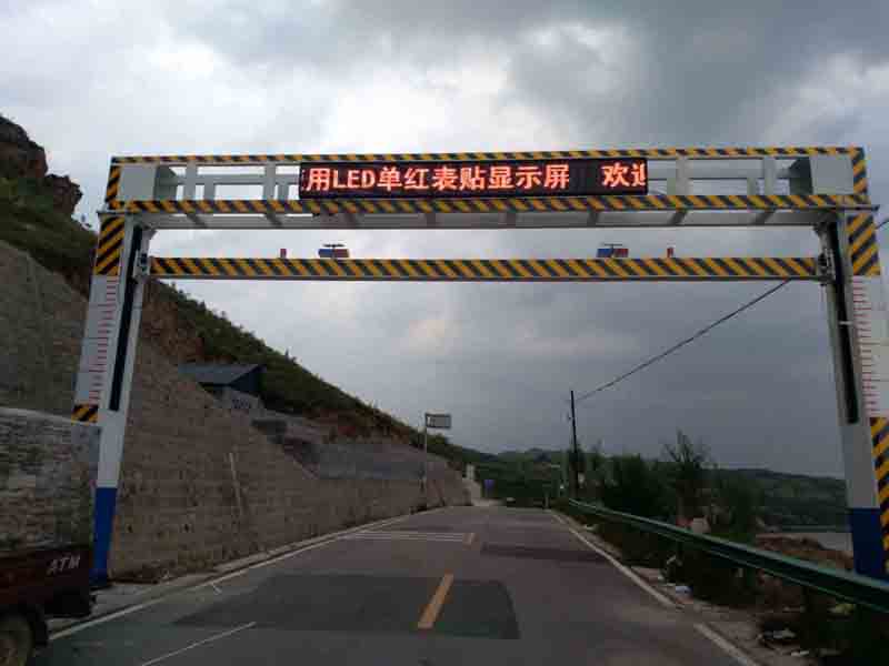 赤峰手摇限高架