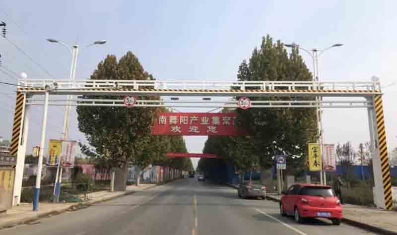 赤峰电动液压限高架