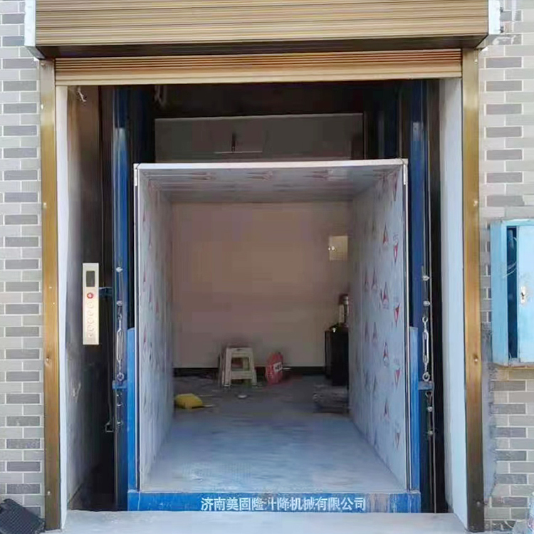 赤峰液压升降货梯